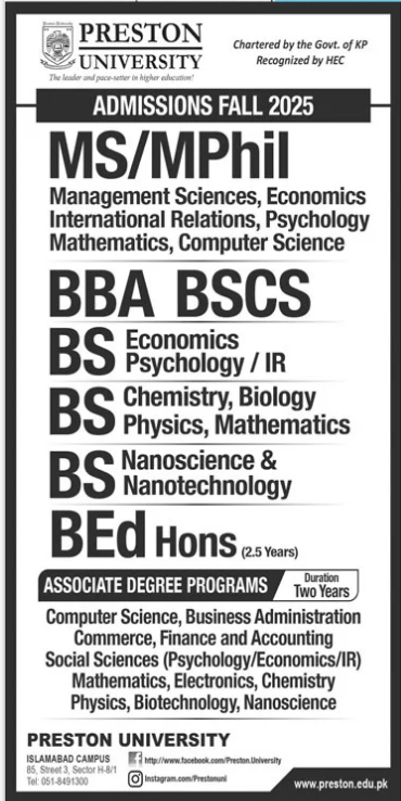 Admission Image